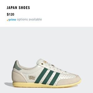 Adidas Japan Sneakers - Cream and Green